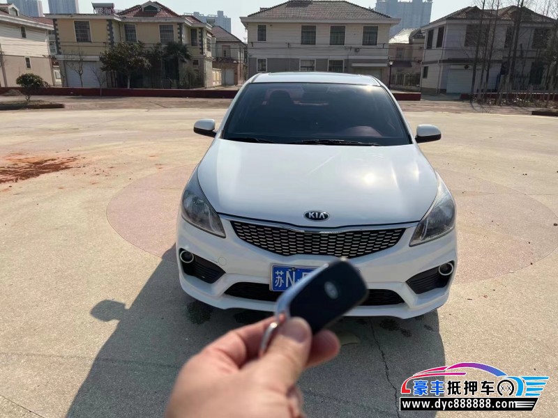 18年起亚K2轿车抵押车出售