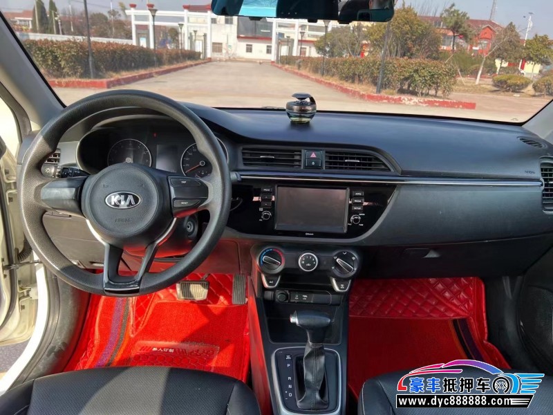 18年起亚K2轿车抵押车出售