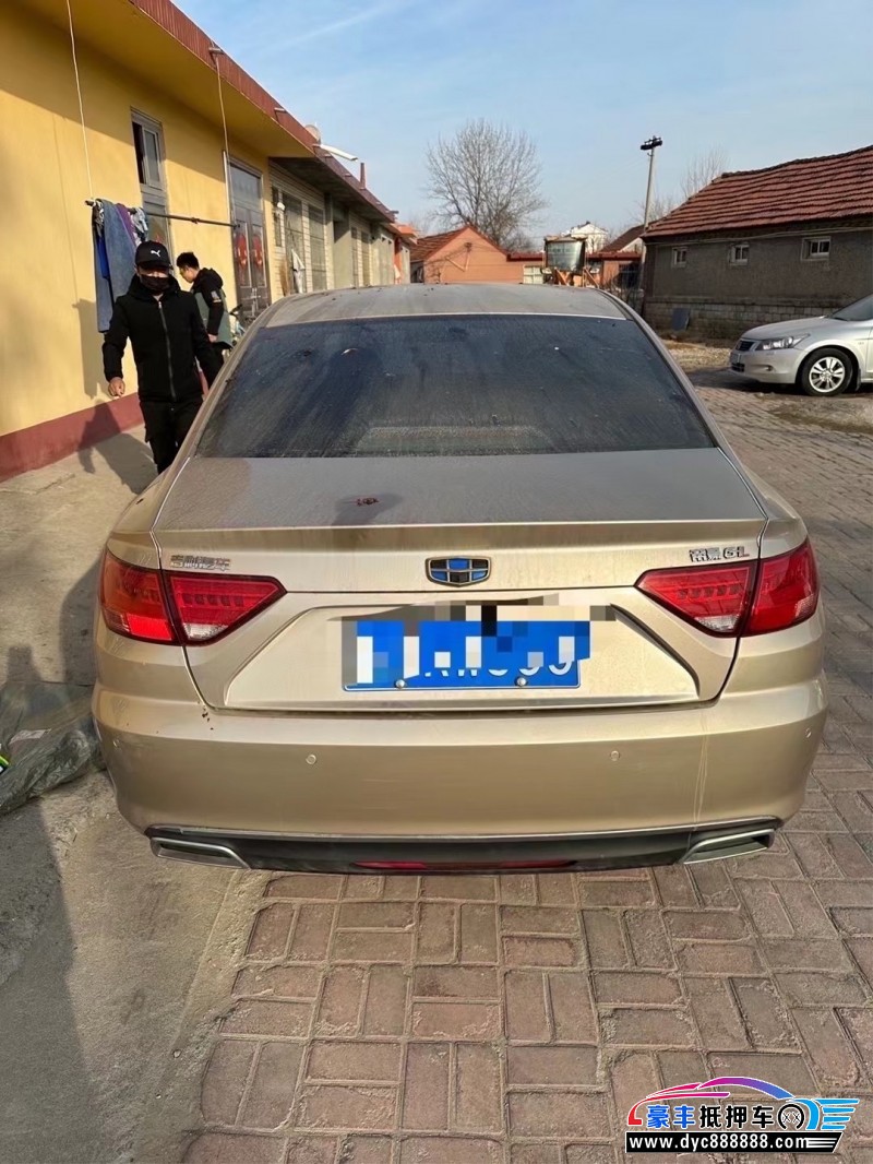 17年吉利帝豪GL轿车抵押车出售