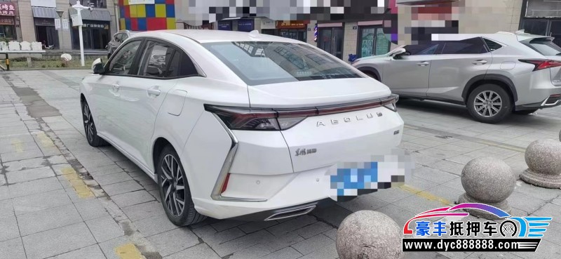 20年东风风神奕炫轿车抵押车出售