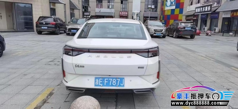 20年东风风神奕炫轿车抵押车出售