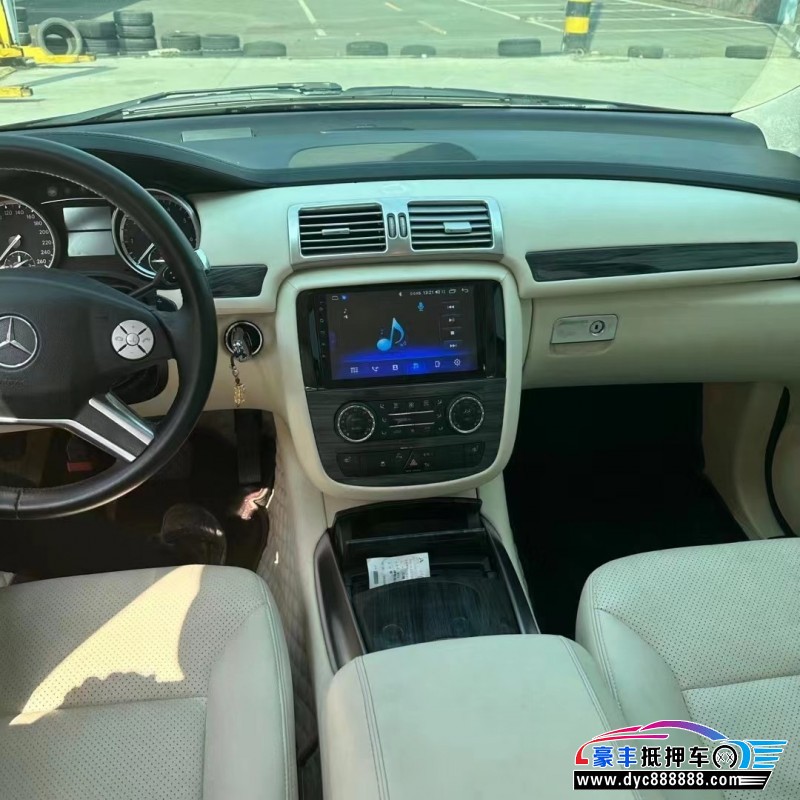 13年奔驰R级MPV抵押车出售