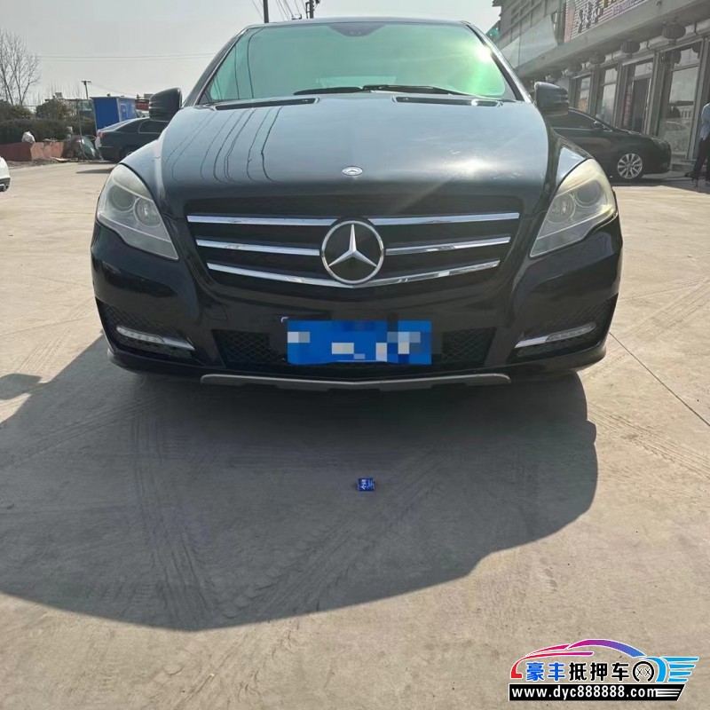 13年奔驰R级MPV抵押车出售