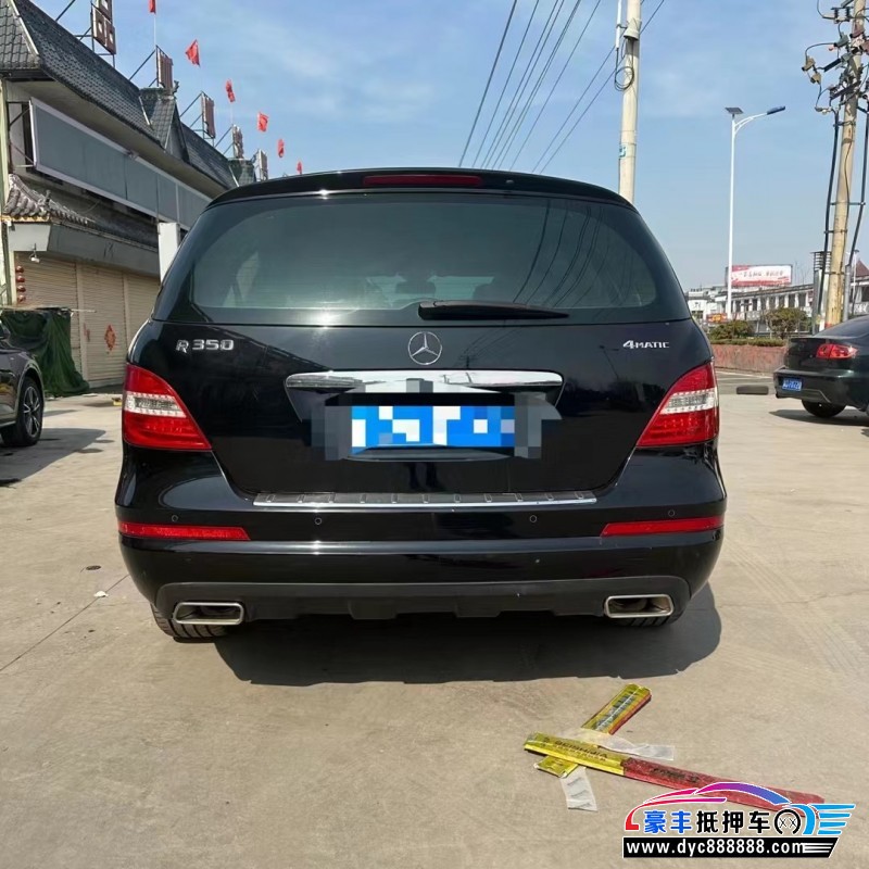 13年奔驰R级MPV抵押车出售