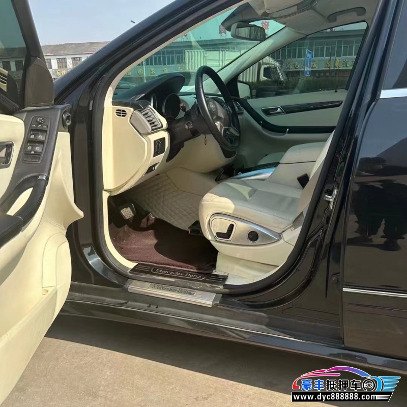 13年奔驰R级MPV抵押车出售