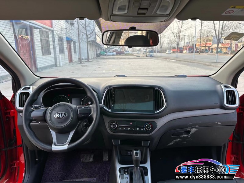 17年起亚KX3轿车抵押车出售