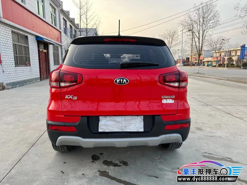 17年起亚KX3轿车抵押车出售