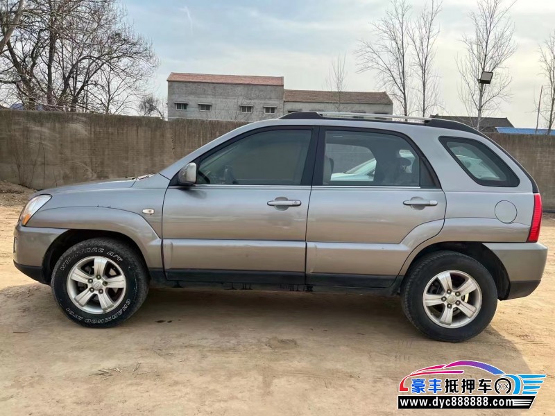 13年起亚狮跑轿车抵押车出售