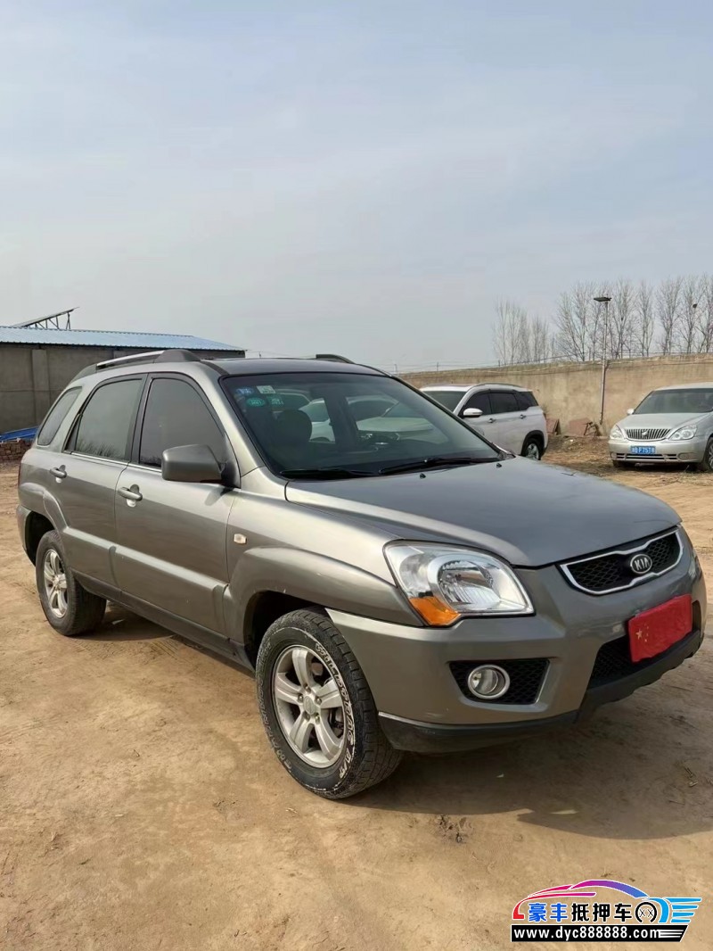 13年起亚狮跑轿车抵押车出售