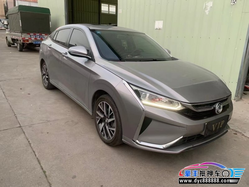 20年东风风神奕炫轿车抵押车出售