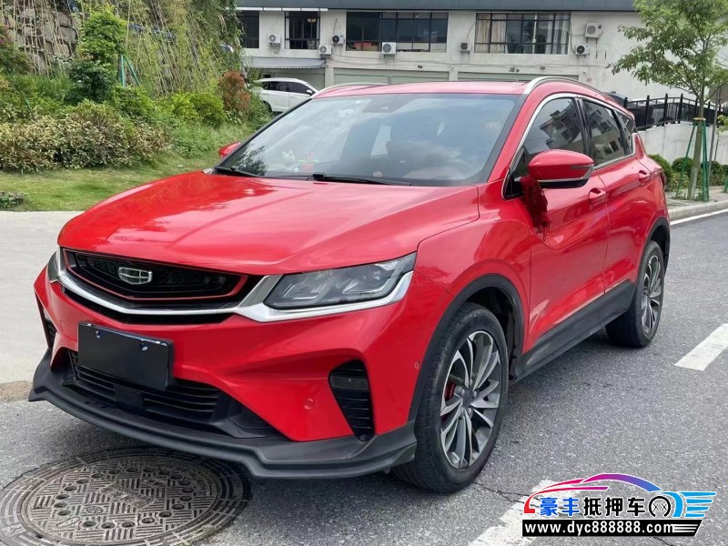 19年吉利缤越轿车抵押车出售