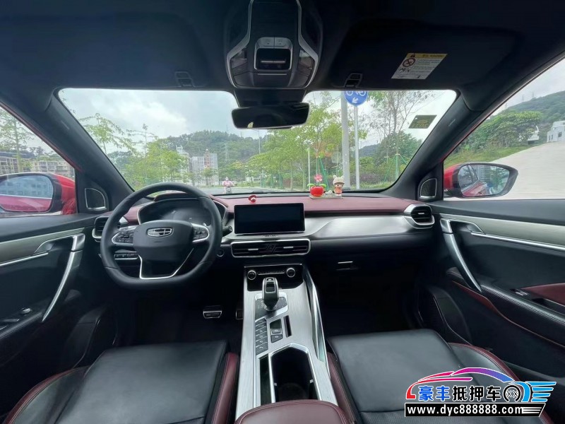 19年吉利缤越轿车抵押车出售