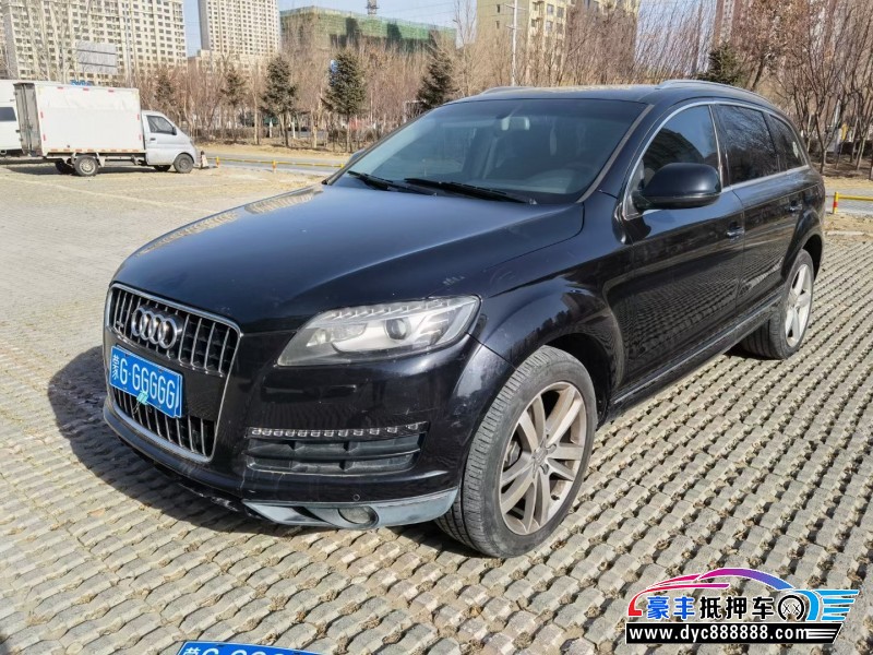10年奥迪Q7SUV抵押车出售