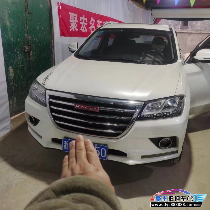 16年长城哈弗H2轿车抵押车出售