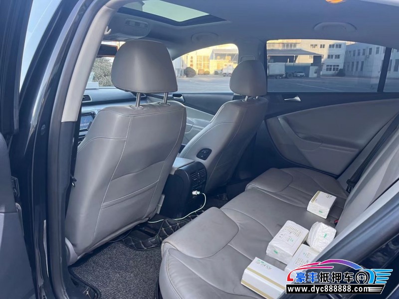 10年大众迈腾轿车抵押车出售