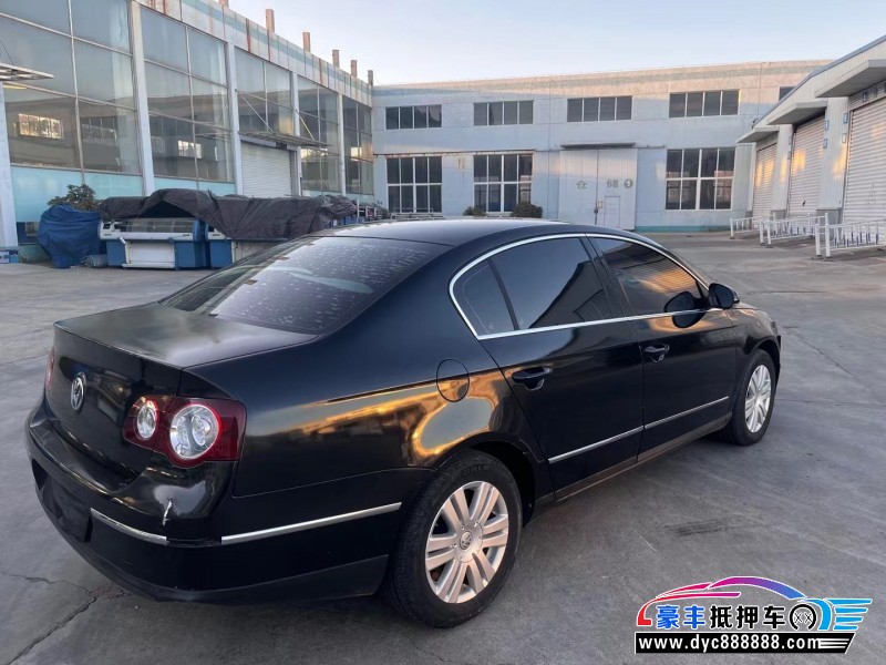 10年大众迈腾轿车抵押车出售