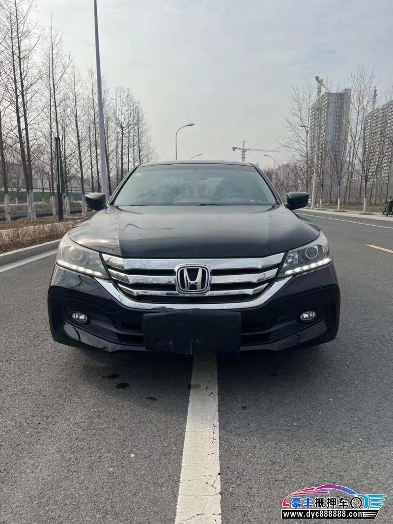 15年本田雅阁轿车抵押车出售