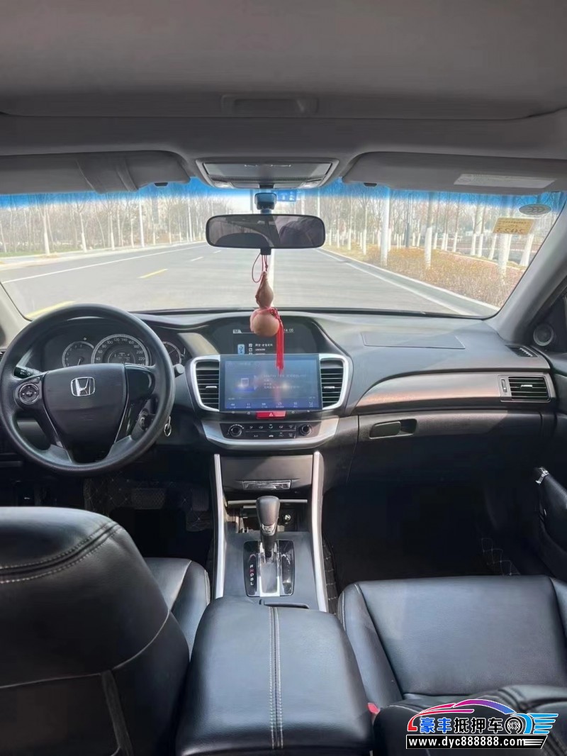 15年本田雅阁轿车抵押车出售