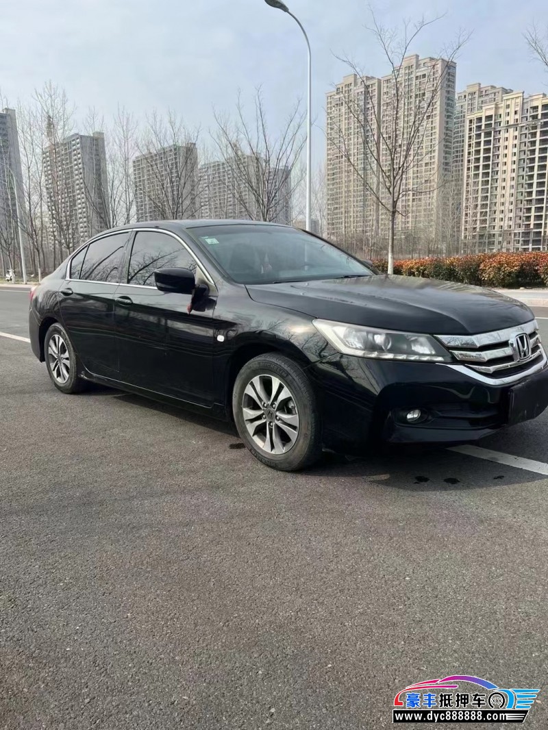 15年本田雅阁轿车抵押车出售