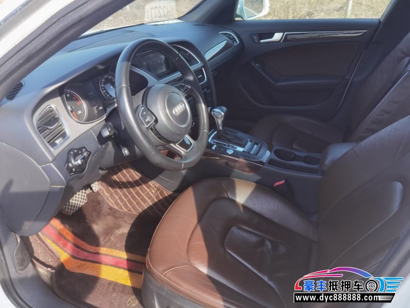 16年奥迪A4轿车抵押车出售