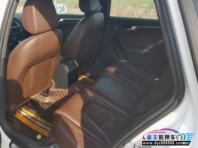 16年奥迪A4轿车抵押车出售