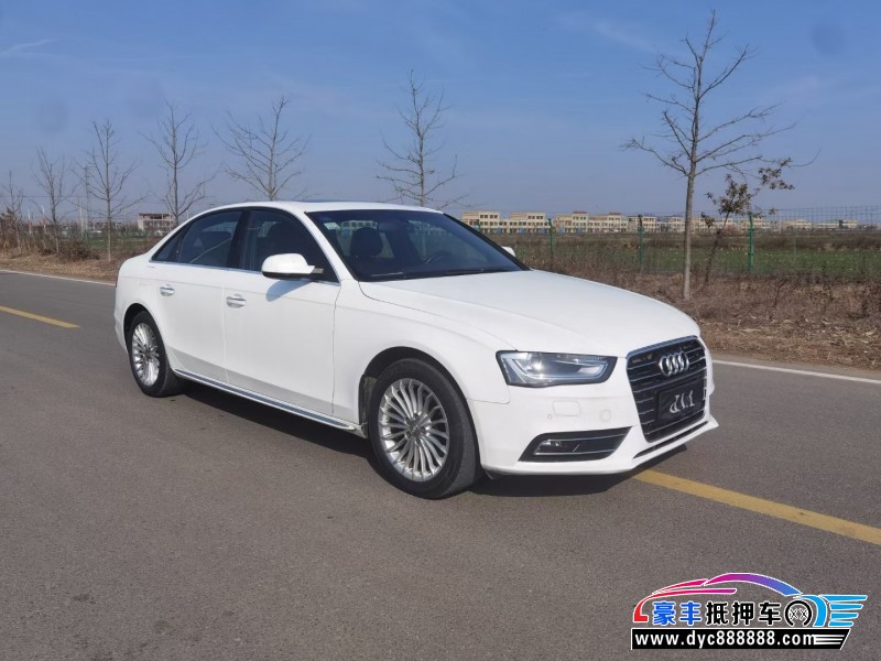 16年奥迪A4轿车抵押车出售