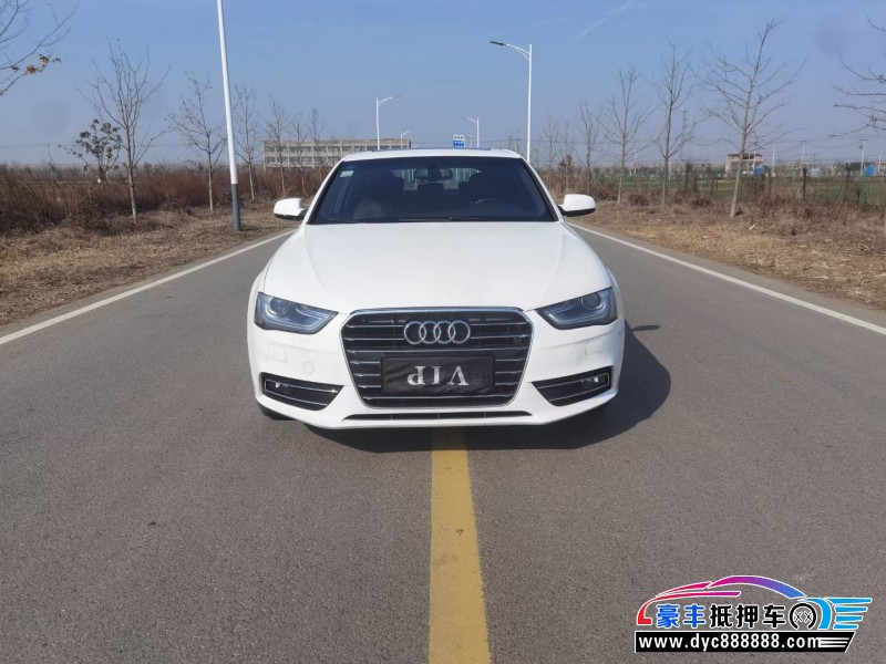 16年奥迪A4轿车抵押车出售