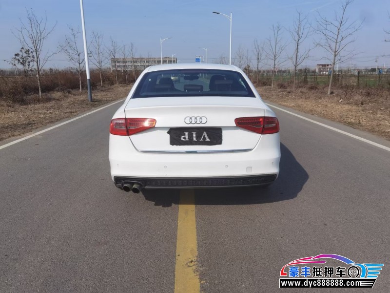 16年奥迪A4轿车抵押车出售