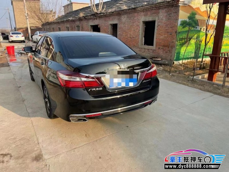 19年本田雅阁轿车抵押车出售