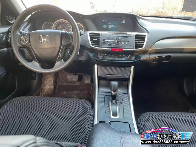 19年本田雅阁轿车抵押车出售