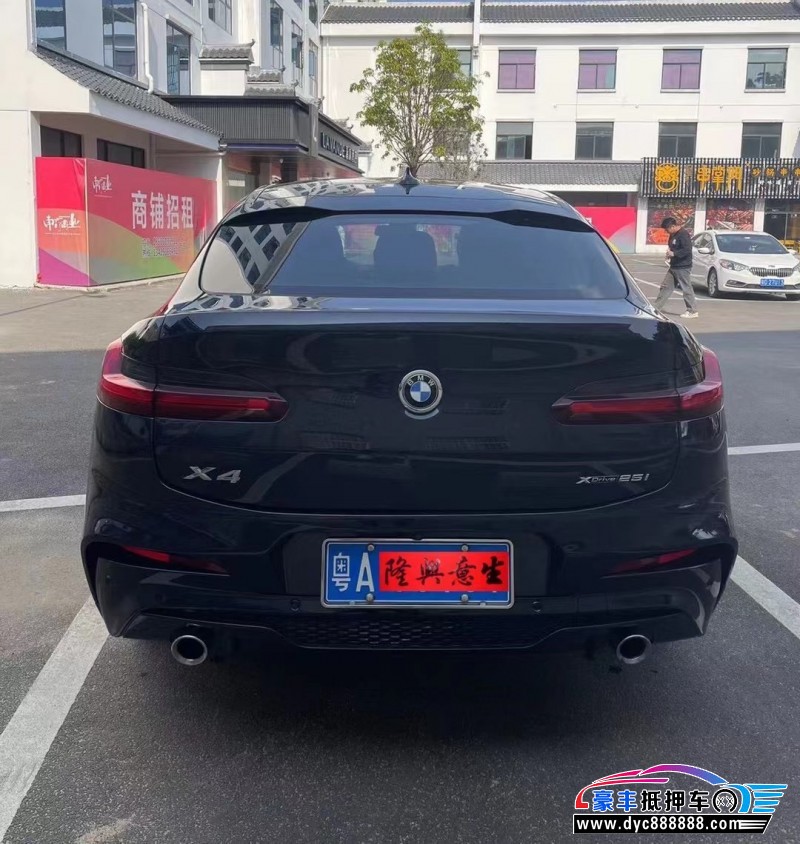 20年宝马X4轿车抵押车出售