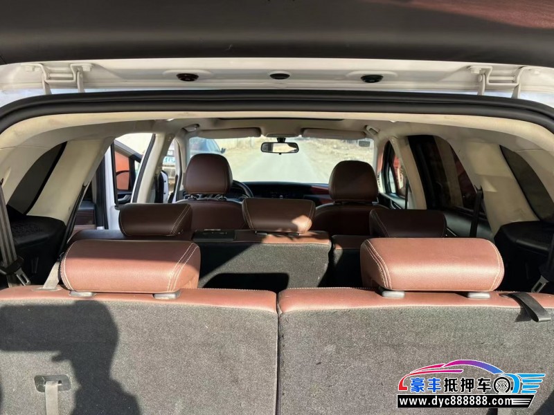 19年君马汽车S70SUV抵押车出售