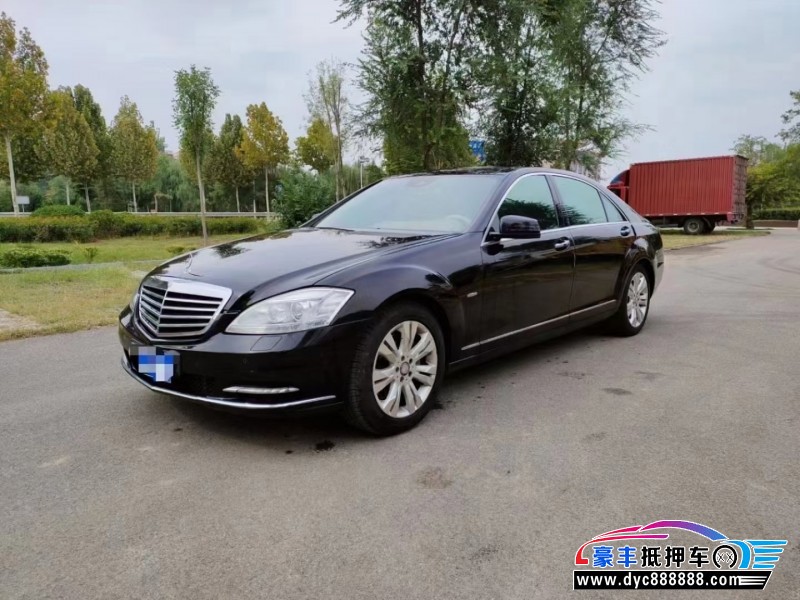 12年奔驰S轿车抵押车出售