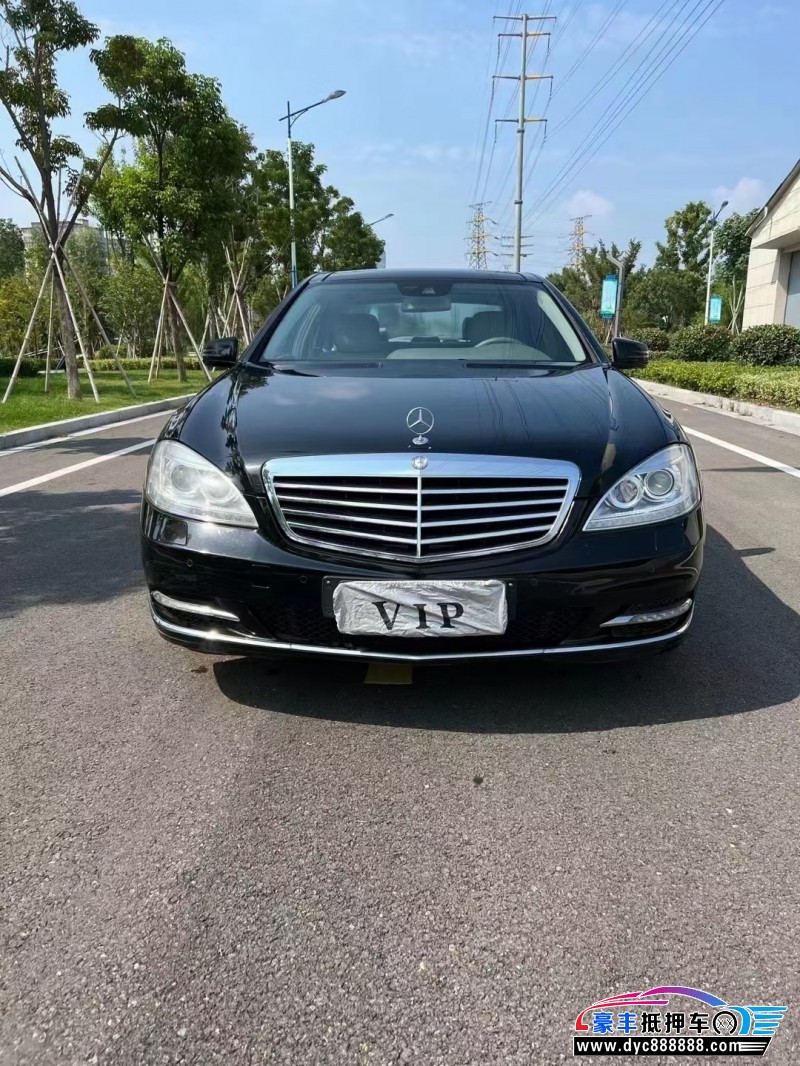 12年奔驰S轿车抵押车出售