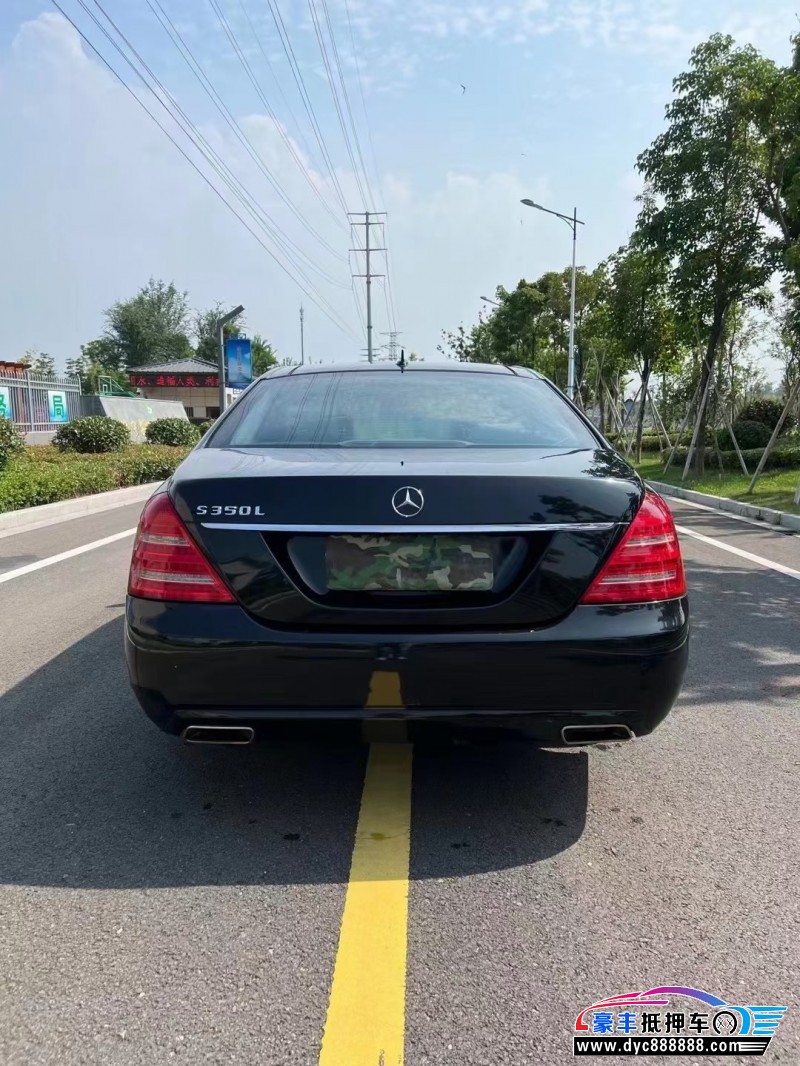 12年奔驰S轿车抵押车出售