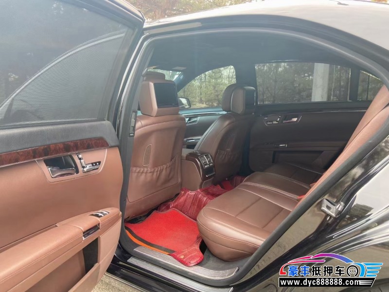 12年奔驰S轿车抵押车出售