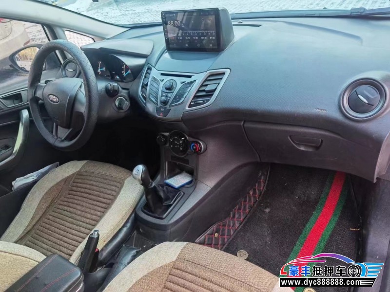 15年福特嘉年华轿车抵押车出售