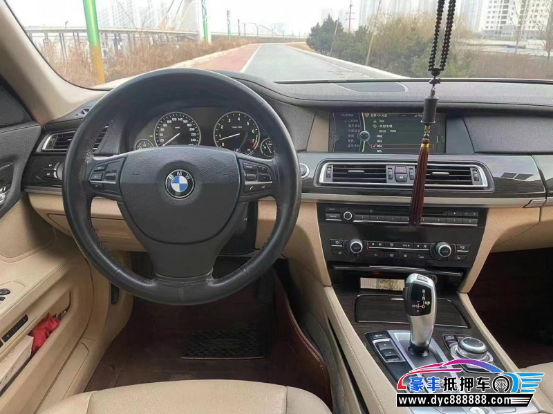 13年宝马7系轿车抵押车出售