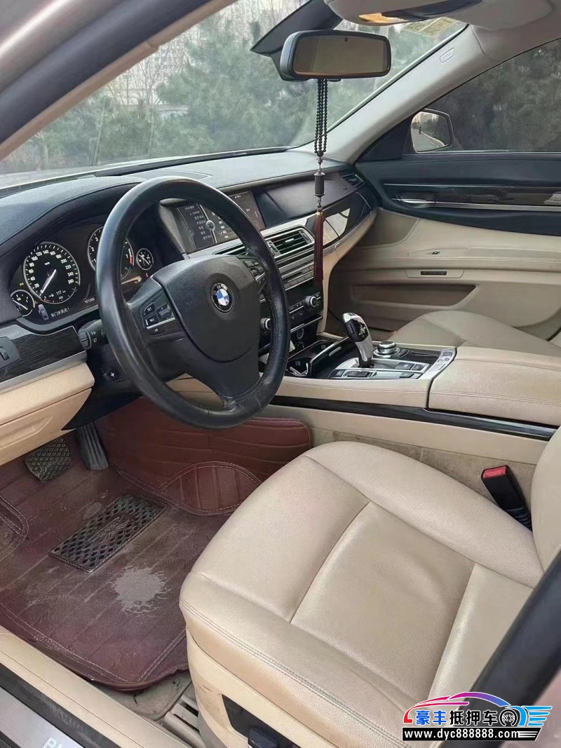 13年宝马7系轿车抵押车出售