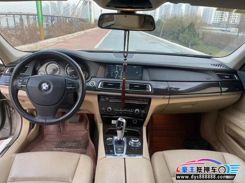 13年宝马7系轿车抵押车出售