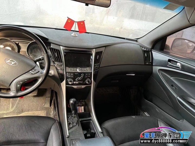 14年现代索纳塔轿车抵押车出售