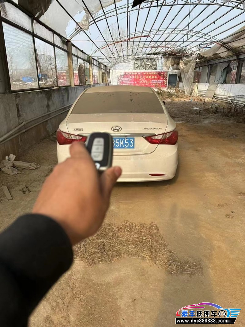 14年现代索纳塔轿车抵押车出售