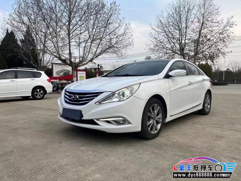 14年现代索纳塔轿车抵押车出售