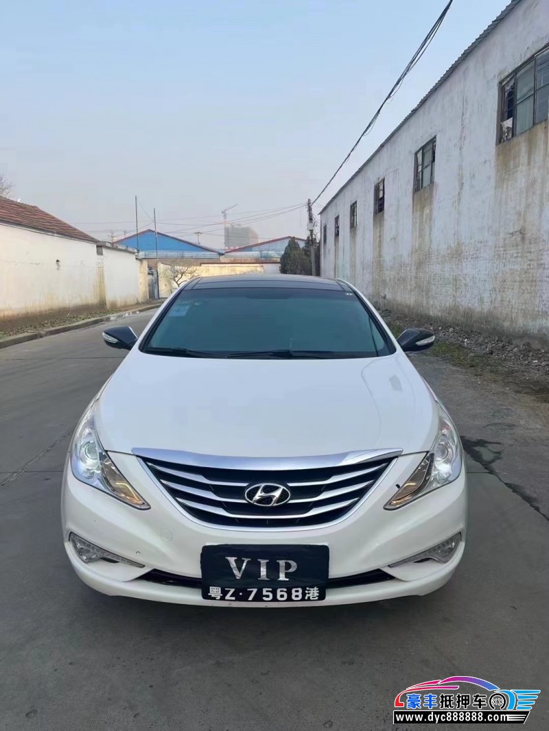 14年现代索纳塔轿车抵押车出售