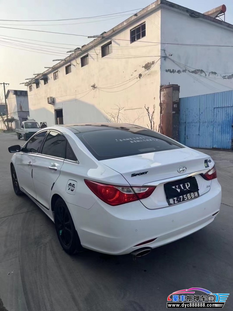 14年现代索纳塔轿车抵押车出售