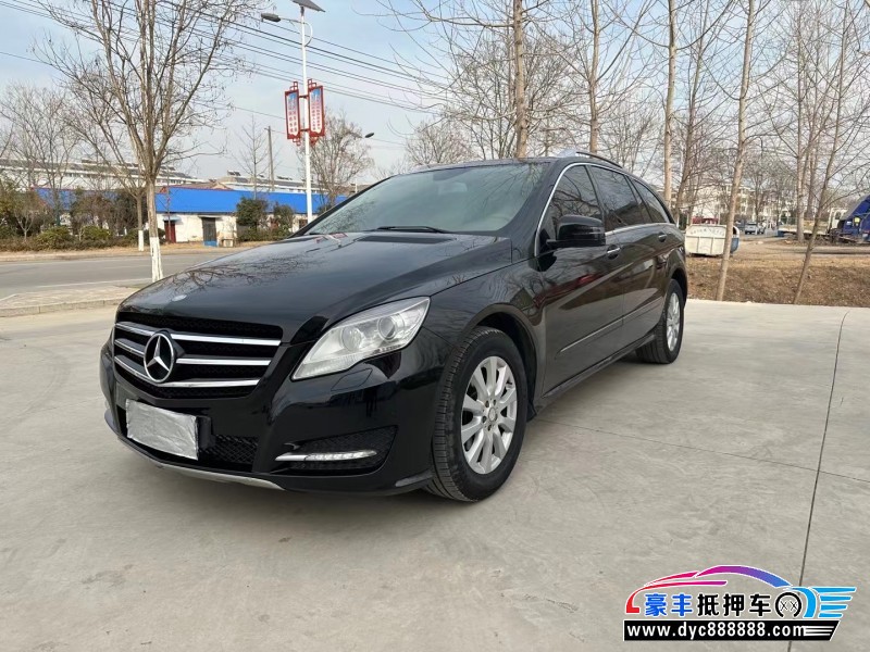 12年奔驰R轿车抵押车出售