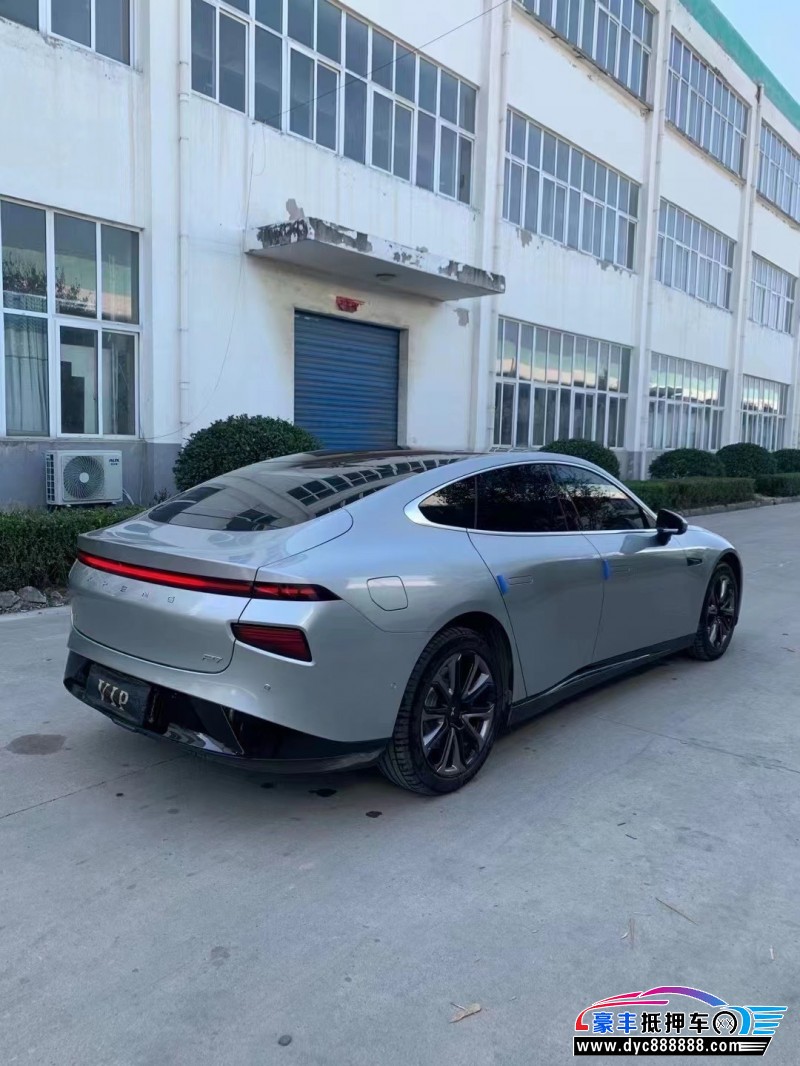 22年小鹏汽车P7轿车抵押车出售