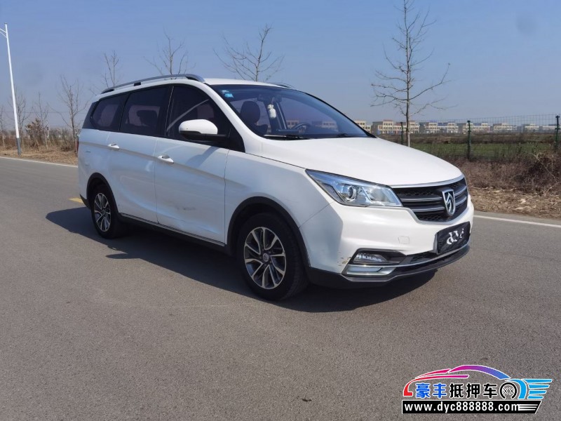 19年宝骏730轿车抵押车出售