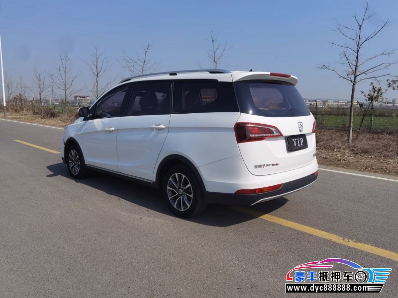 19年宝骏730轿车抵押车出售