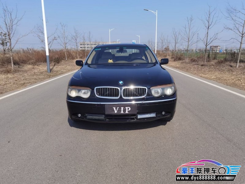04年宝马7系轿车抵押车出售
